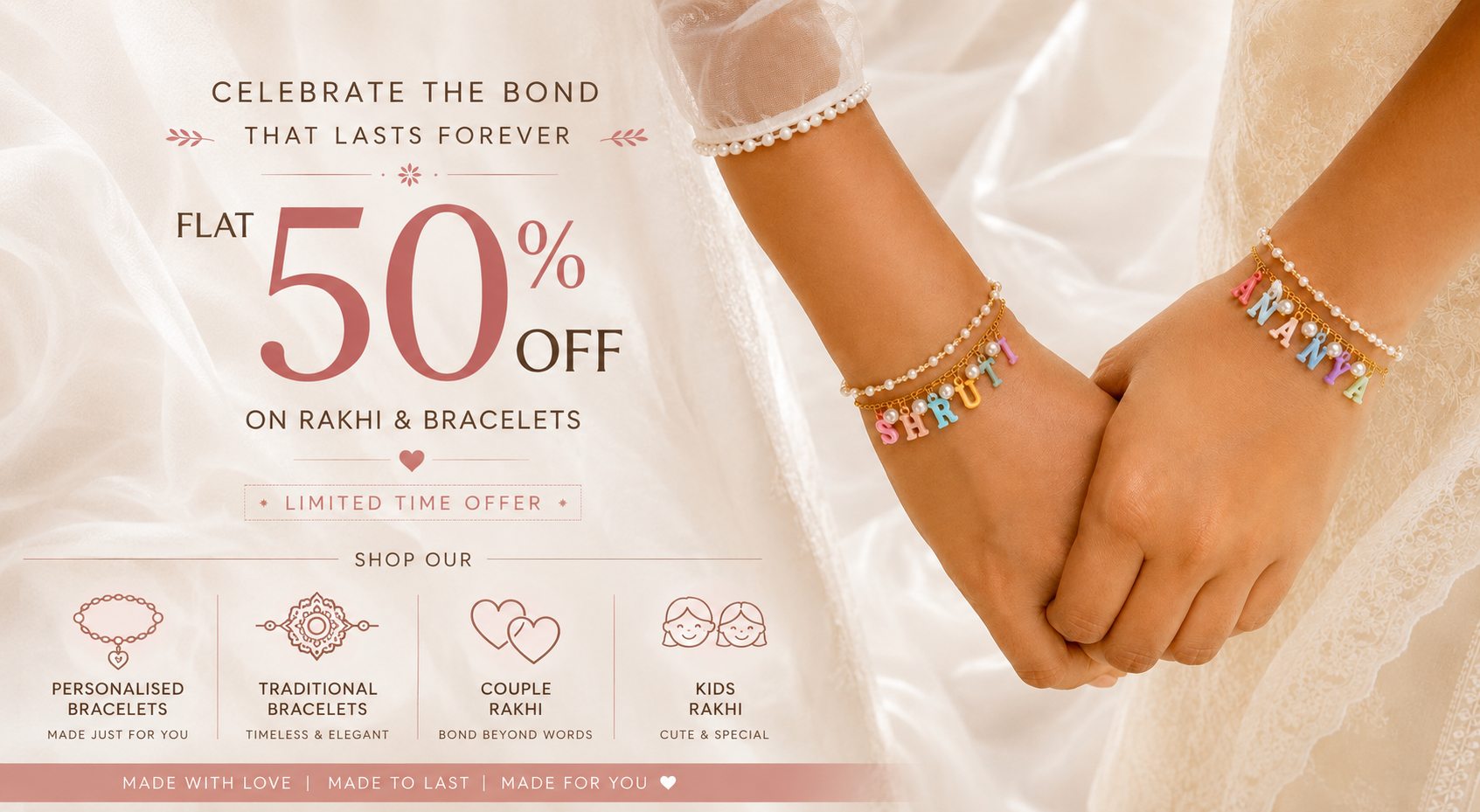 Promo banner